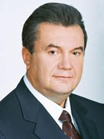 Янукович и К